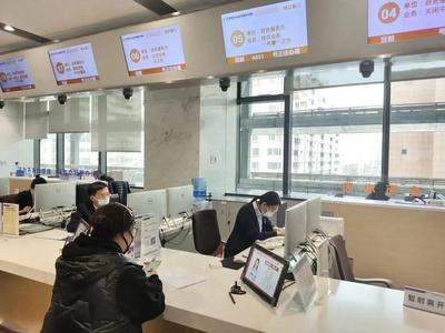 事關你我！泰達“一件事一次辦”綜合窗口再提速 人力資源服務全面升級